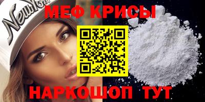 соль курить ск Дубна