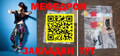 ПСИЛОЦИБИНОВЫЕ ГРИБЫ Заволжье