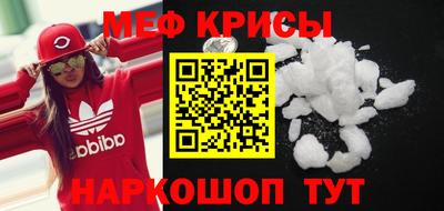 мет Донской