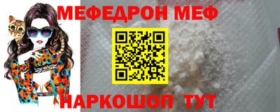 соль курить ск Дубна