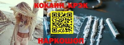 мет Донской