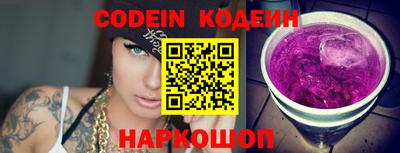 марки lsd Жуковский