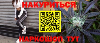 mix Донецк