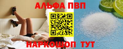 mix Донецк