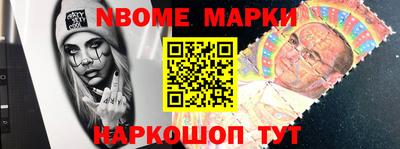мет Донской