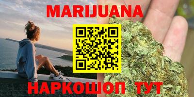 ПСИЛОЦИБИНОВЫЕ ГРИБЫ Заволжье