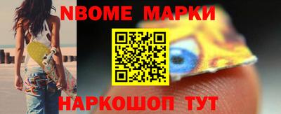 мет Донской