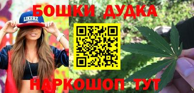 mix Донецк