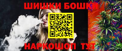 mix Донецк