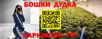 mix Донецк