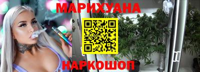 марки lsd Жуковский