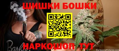 mix Донецк