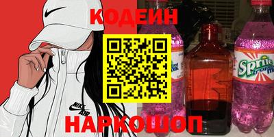 ПСИЛОЦИБИНОВЫЕ ГРИБЫ Заволжье