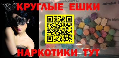 марки lsd Жуковский