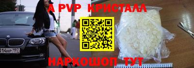ПСИЛОЦИБИНОВЫЕ ГРИБЫ Заволжье