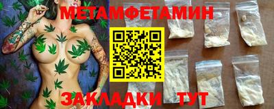 ПСИЛОЦИБИНОВЫЕ ГРИБЫ Заволжье