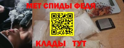 соль курить ск Дубна