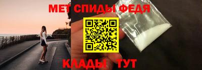 mix Донецк