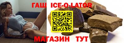 ПСИЛОЦИБИНОВЫЕ ГРИБЫ Заволжье