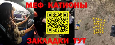 ПСИЛОЦИБИНОВЫЕ ГРИБЫ Заволжье