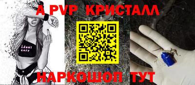 ПСИЛОЦИБИНОВЫЕ ГРИБЫ Заволжье