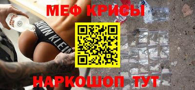 гидра Заводоуковск