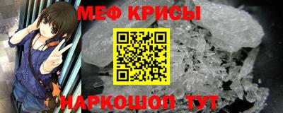 марки lsd Жуковский