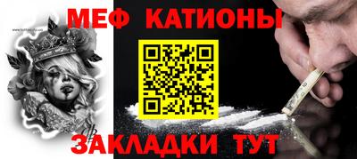 марки lsd Жуковский