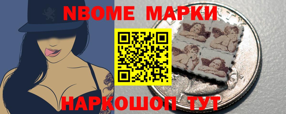 Надым  LSD-25 экстази  Вход с VPN  LSD-25 экстази кислота  ЛСД экстази кислота 